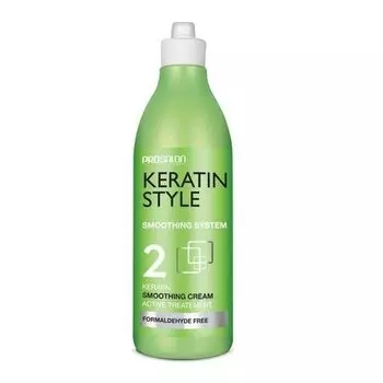 Chantal Prosalon Keratin Style 2, Разглаживающий крем для волос с кератином, 500 г