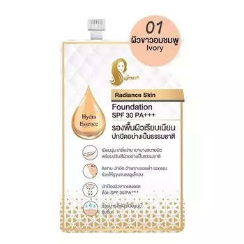 Chaonang Тональный крем Radiance Skin SPF30 PA+++ 5г. 01 Ivory, Ivory
