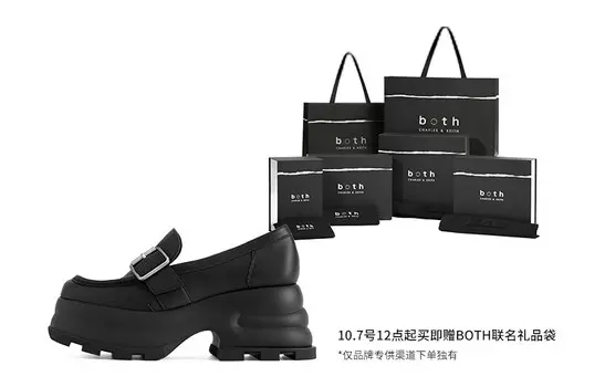 Charles&Keith Женская обувь на платформе CHARLES & KEITH, Композитный цвет