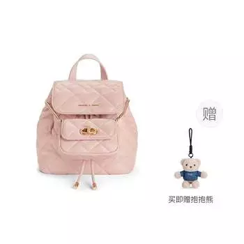 Charles&Keith Женский рюкзак CHARLES & KEITH, Кремово-кремовый белый