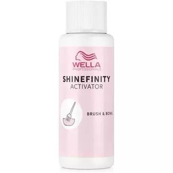 Чаша для кисти-активатора Shinefinity 60 мл Wella