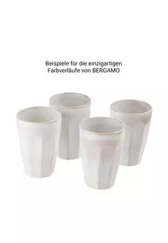 Чашка BERGAMO Латте Маккиато 330мл Butlers, белый
