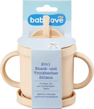 Чашка для закусок и питья 2в1 силиконовая бежевая 1 шт. babylove