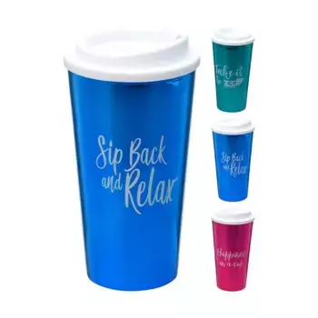 Чашка с крышкой Sip Back And Relax Koopman, 1 UD