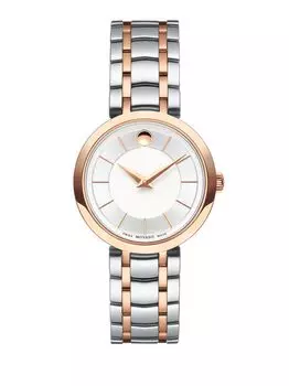 Часы 1881 с двухцветным браслетом из нержавеющей стали Movado, серебряный