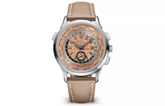 Часы 2023 Complications 41mm PATEK PHILIPPE