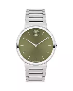 Часы Bold Horizon из нержавеющей стали, 40 мм Movado, цвет Green