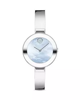 Часы-браслет BOLD, 28 мм Movado, цвет Blue