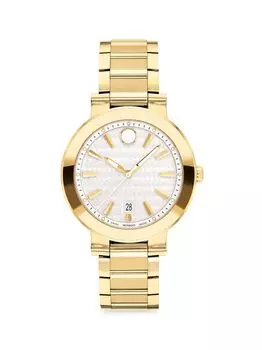 Часы-браслет Vizio с желтым PVD-покрытием Movado, желтый