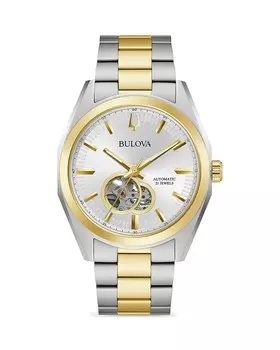 Часы Bulova Surveyor, 42 мм, серебряный
