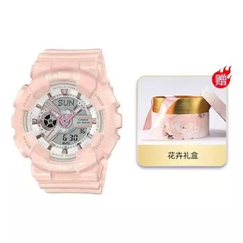 Часы CASIO Baby-G 'Pink', розовый