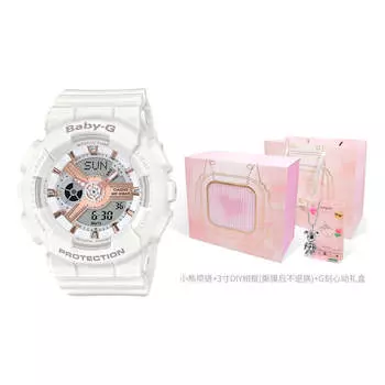 Часы CASIO Baby-G 'White', белый