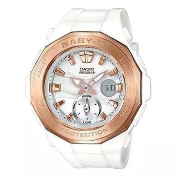Часы CASIO Baby-G 'White Gold', белый