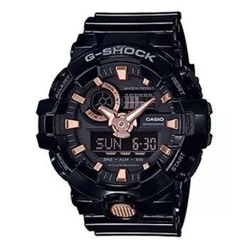 Часы CASIO G-Shock Analog-Digital 'Black', черный