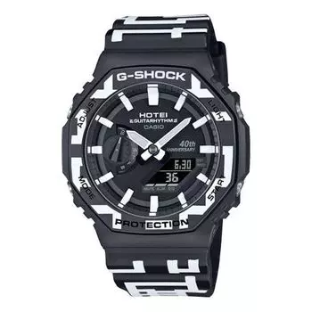 Часы CASIO G-Shock Analog-Digital 'Black White', черный