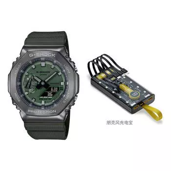 Часы CASIO G-Shock Analog-Digital 'Green', зеленый