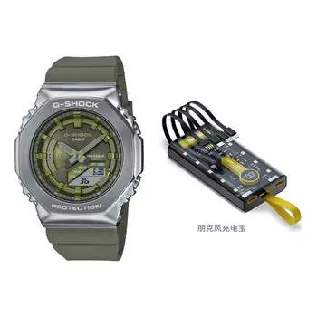 Часы CASIO G-Shock Analog-Digital 'Green', зеленый