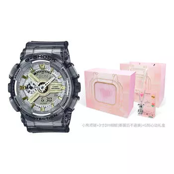 Часы CASIO G-Shock Analog-Digital 'Grey', серый