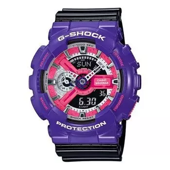 Часы CASIO G-Shock Analog-Digital 'Purple', фиолетовый