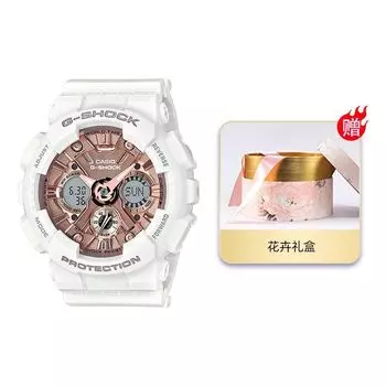 Часы CASIO G-Shock Analog-Digital 'White', белый