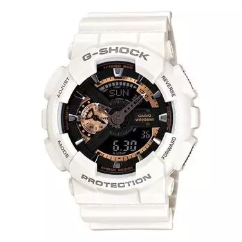 Часы CASIO G-Shock Analog-Digital 'White', белый