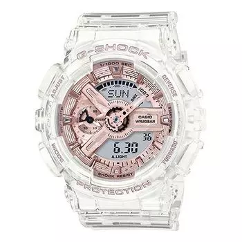 Часы CASIO G-Shock Analog-Digital 'White', белый