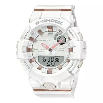 Часы CASIO G-Shock Analog-Digital 'White', белый