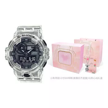 Часы CASIO G-Shock Analog-Digital 'White', белый