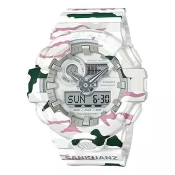 Часы CASIO G-Shock Analog-Digital 'White', белый