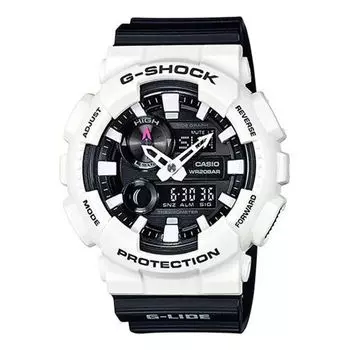 Часы CASIO G-Shock Analog-Digital 'White', белый