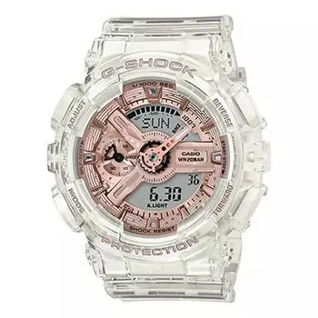 Часы CASIO G-Shock Analog-Digital 'White', белый