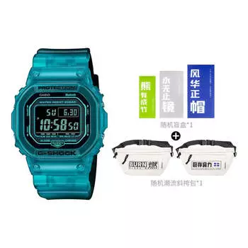 Часы CASIO G-Shock Digital 'Light Blue', синий