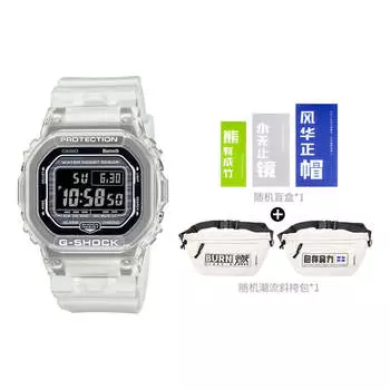 Часы CASIO G-Shock Digital 'Translucent', цвет translucent