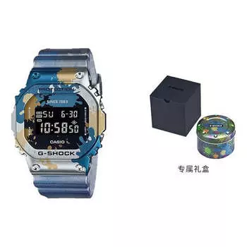 Часы CASIO G-Shock Square 'Grey', серый