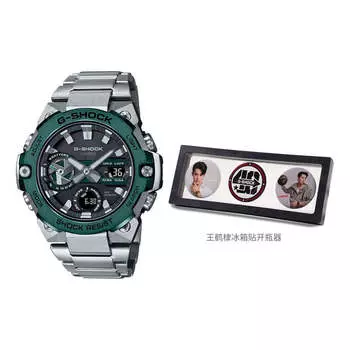 Часы Casio G-Steel Waterproof Analog Watch 'Silver Green', зеленый