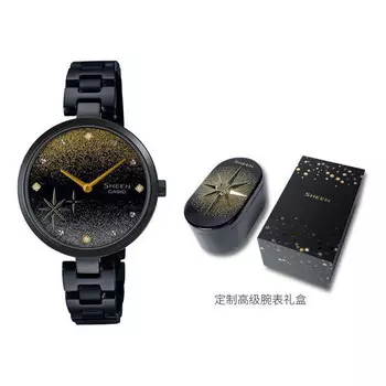 Часы CASIO SHEEN Series Gold Swarovski Crystal Watch Box Analog, мультиколор