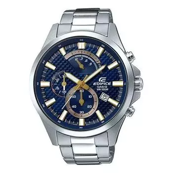 Часы CASIO Waterproof EDIFICE Mens SilverWhite Analog, белый