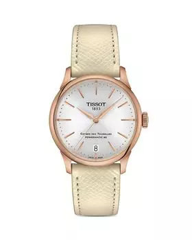 Часы Chemin des Tourelles Powermatic 80, 34 мм Tissot, цвет Silver