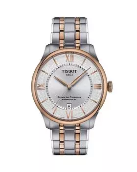 Часы Chemin des Tourelles Powermatic 80, 39 мм Tissot, цвет Silver