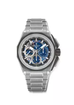 Часы Defy Extreme Zenith, серебристый