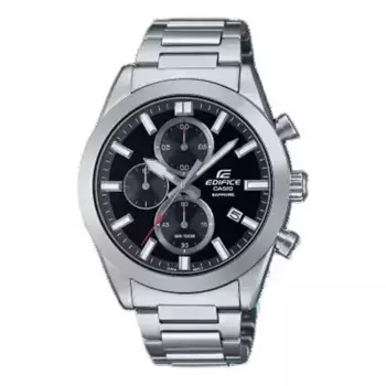 Часы digital-analog 'silver black' Casio, серебряный