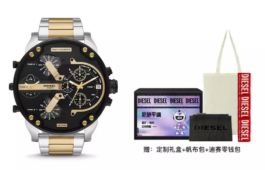 Часы Dz4627 Spiked 49mm DIESEL