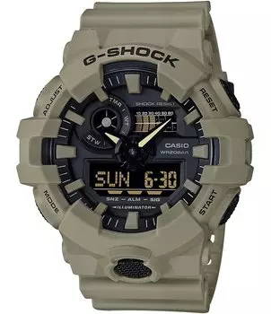 Часы G-Shock Ana-Digi с полимерным ремешком, бежевый