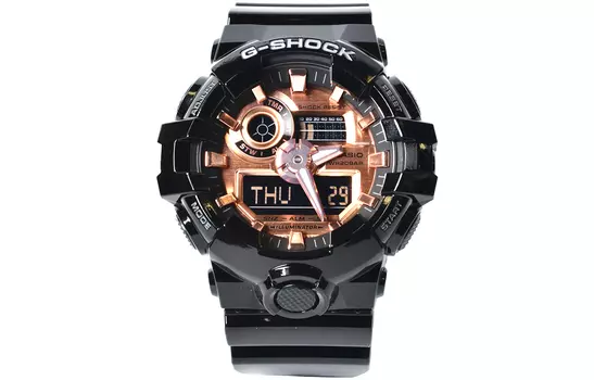 Часы G-Shock GA700MMC-1A CASIO