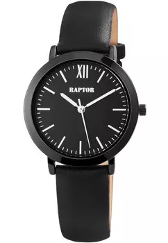 Часы GESINA RAPTOR, черный