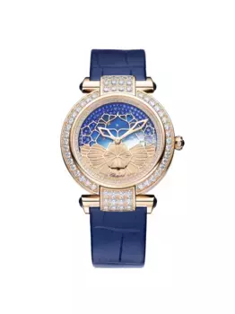 Часы Imperiale Chopard