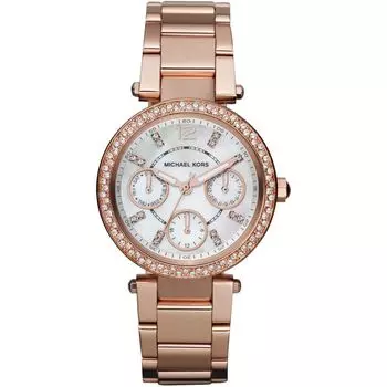 Часы из стали в розовом золоте Michael Kors