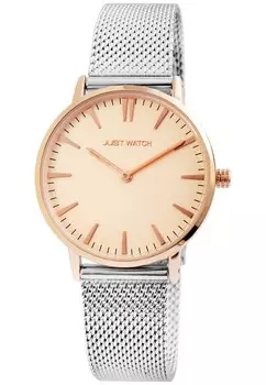 Часы Just Watch, цвет Mottled Green