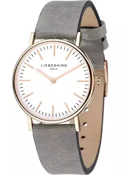 Часы Liebeskind Berlin, серый