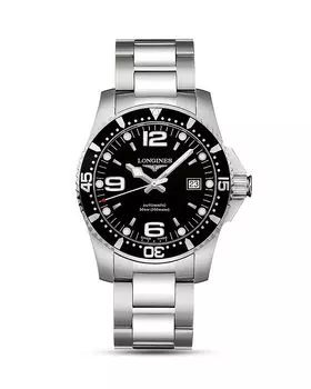 Часы Longines HydroConquest, 41 мм